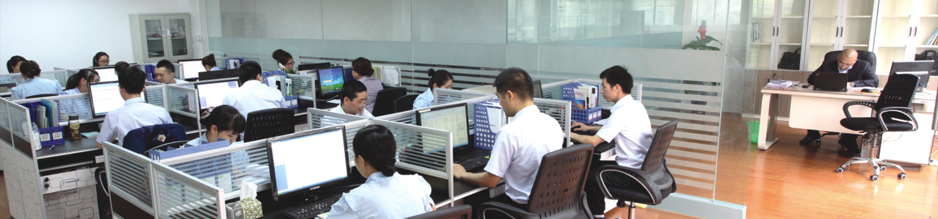 Shandong Office Urgent_HUAYING TECHNOLOGY